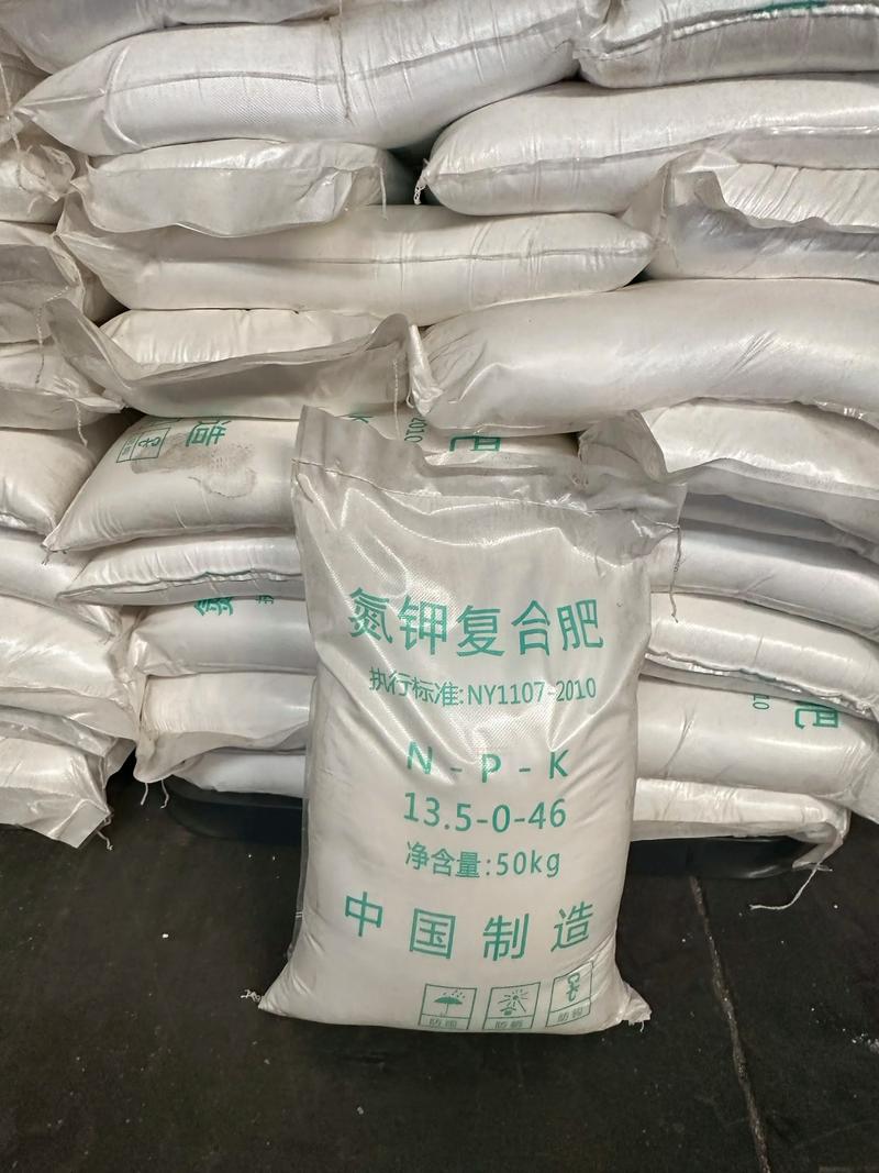 复合肥市场新动态