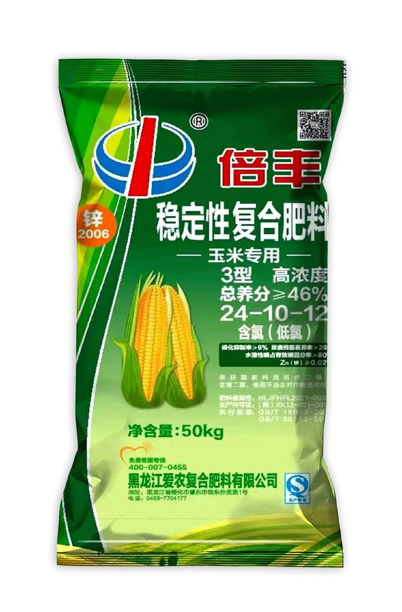 复合肥市场风向标：批发商如何抓住机遇？